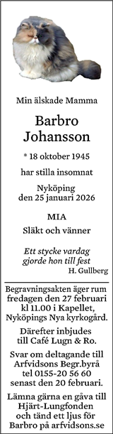 Södermanlands Nyheter