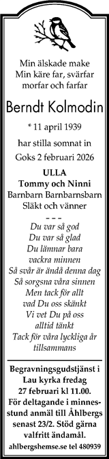 Gotlands Tidningar,Gotlands Allehanda