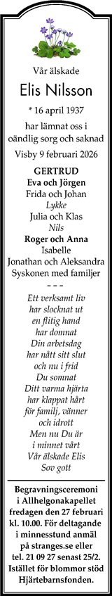 Gotlands Tidningar,Gotlands Allehanda