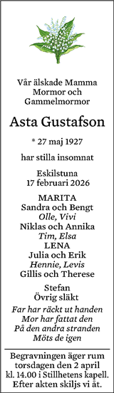 Eskilstuna-Kuriren,Strängnäs Tidning
