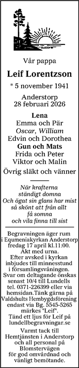 Värnamo Nyheter
